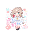 mini_YUN_YUI_【あいさつ】（個別スタンプ：5）