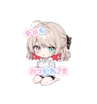 mini_YUN_YUI_【あいさつ】（個別スタンプ：7）