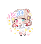 mini_YUN_YUI_【あいさつ】（個別スタンプ：11）