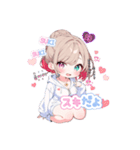 mini_YUN_YUI_【あいさつ】（個別スタンプ：13）