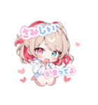 mini_YUN_YUI_【あいさつ】（個別スタンプ：15）