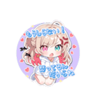 mini_YUN_YUI_【あいさつ】（個別スタンプ：16）