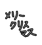 わがまま。使える。カップル。（個別スタンプ：27）
