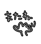 わがまま。使える。カップル。（個別スタンプ：28）