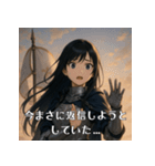 美しき騎士ジャンヌさまの日常会話（個別スタンプ：4）