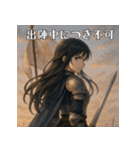美しき騎士ジャンヌさまの日常会話（個別スタンプ：10）