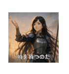 美しき騎士ジャンヌさまの日常会話（個別スタンプ：14）