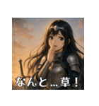美しき騎士ジャンヌさまの日常会話（個別スタンプ：16）