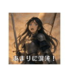 美しき騎士ジャンヌさまの日常会話（個別スタンプ：18）