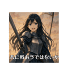 美しき騎士ジャンヌさまの日常会話（個別スタンプ：26）