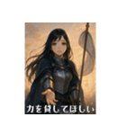 美しき騎士ジャンヌさまの日常会話（個別スタンプ：28）