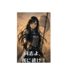 美しき騎士ジャンヌさまの日常会話（個別スタンプ：29）