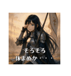 美しき騎士ジャンヌさまの日常会話（個別スタンプ：31）