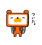らくーまの日常編（個別スタンプ：3）