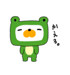 らくーまの日常編（個別スタンプ：5）