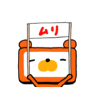 らくーまの日常編（個別スタンプ：8）