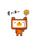 らくーまの日常編（個別スタンプ：11）