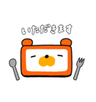らくーまの日常編（個別スタンプ：20）