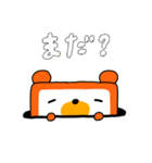 らくーまの日常編（個別スタンプ：24）