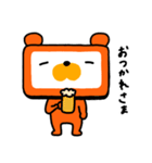 らくーまの日常編（個別スタンプ：26）