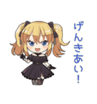 げんきにあいさつ★金髪ゴスロリの女の子（個別スタンプ：1）