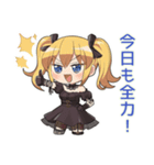 げんきにあいさつ★金髪ゴスロリの女の子（個別スタンプ：4）