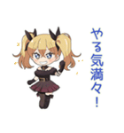 げんきにあいさつ★金髪ゴスロリの女の子（個別スタンプ：5）