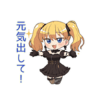 げんきにあいさつ★金髪ゴスロリの女の子（個別スタンプ：6）