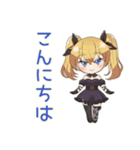 げんきにあいさつ★金髪ゴスロリの女の子（個別スタンプ：8）