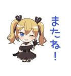 げんきにあいさつ★金髪ゴスロリの女の子（個別スタンプ：9）