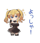 げんきにあいさつ★金髪ゴスロリの女の子（個別スタンプ：10）