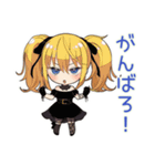 げんきにあいさつ★金髪ゴスロリの女の子（個別スタンプ：11）
