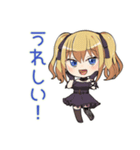げんきにあいさつ★金髪ゴスロリの女の子（個別スタンプ：12）