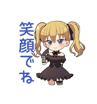 げんきにあいさつ★金髪ゴスロリの女の子（個別スタンプ：14）