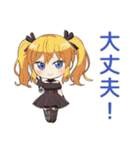 げんきにあいさつ★金髪ゴスロリの女の子（個別スタンプ：18）