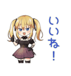 げんきにあいさつ★金髪ゴスロリの女の子（個別スタンプ：21）