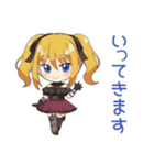 げんきにあいさつ★金髪ゴスロリの女の子（個別スタンプ：24）