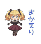 げんきにあいさつ★金髪ゴスロリの女の子（個別スタンプ：26）