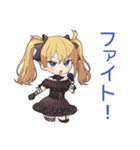 げんきにあいさつ★金髪ゴスロリの女の子（個別スタンプ：31）