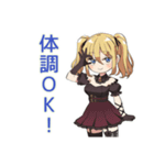 げんきにあいさつ★金髪ゴスロリの女の子（個別スタンプ：32）