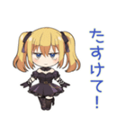 げんきにあいさつ★金髪ゴスロリの女の子（個別スタンプ：36）