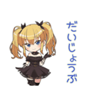 げんきにあいさつ★金髪ゴスロリの女の子（個別スタンプ：39）
