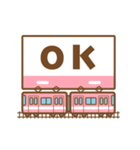 動く！ 電車が駅に到着スタンプ（個別スタンプ：3）