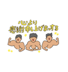 ハートフル小劇場（個別スタンプ：4）