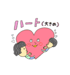 ハートフル小劇場（個別スタンプ：9）