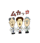 ハートフル小劇場（個別スタンプ：26）