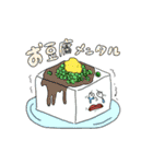 ハートフル小劇場（個別スタンプ：30）