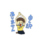 ハートフル小劇場（個別スタンプ：32）