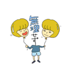 ハートフル小劇場（個別スタンプ：34）