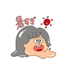 ハートフル小劇場（個別スタンプ：38）